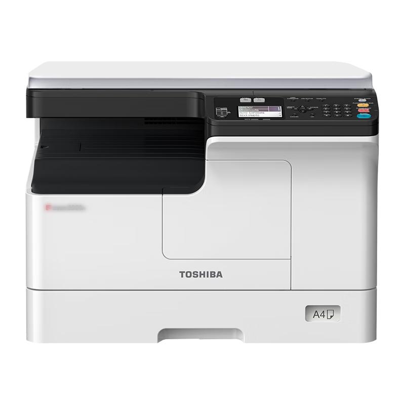 Toshiba A3 Black & White Laser Multifunction Copier Series CN plug (adapter included)