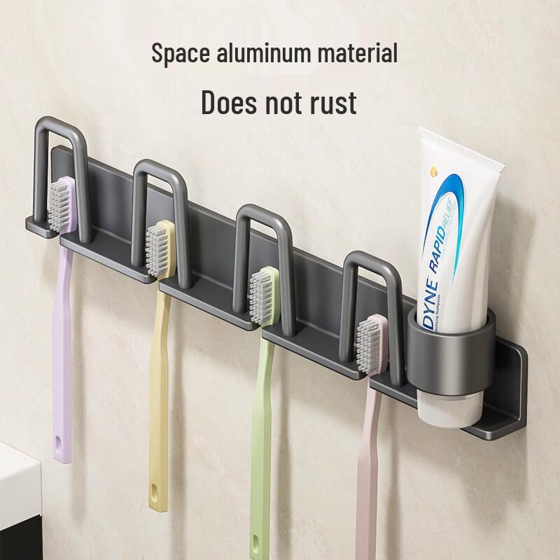 LIEI Suction Cup Wall-Mounted Toothbrush Holder with Mouthwash Cup