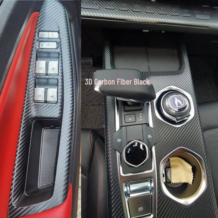 Carbon Fiber Interior Stickers for Changan CS55PLUS 2nd Gen: Gear & Console Trim