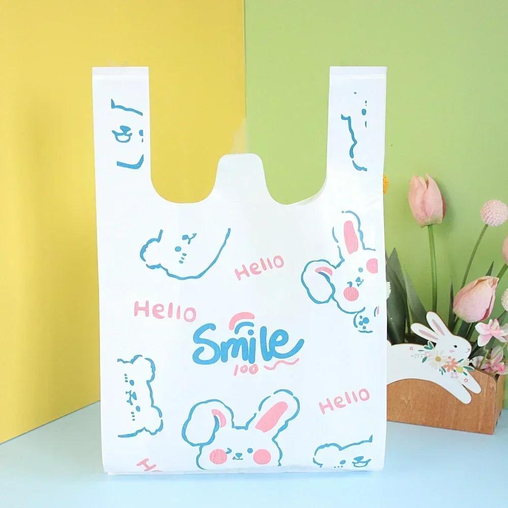 50pcs Plastic Handbag Originality Durable Printing Gift Food Fruit Takeout Packaging Bag Pack Portable Daily Bags