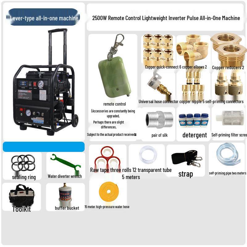 2500W Intelligent Pulse Cleaning System for Radiator Pipes and Floor Heating