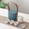 Yipan Portable Travel Tea Set