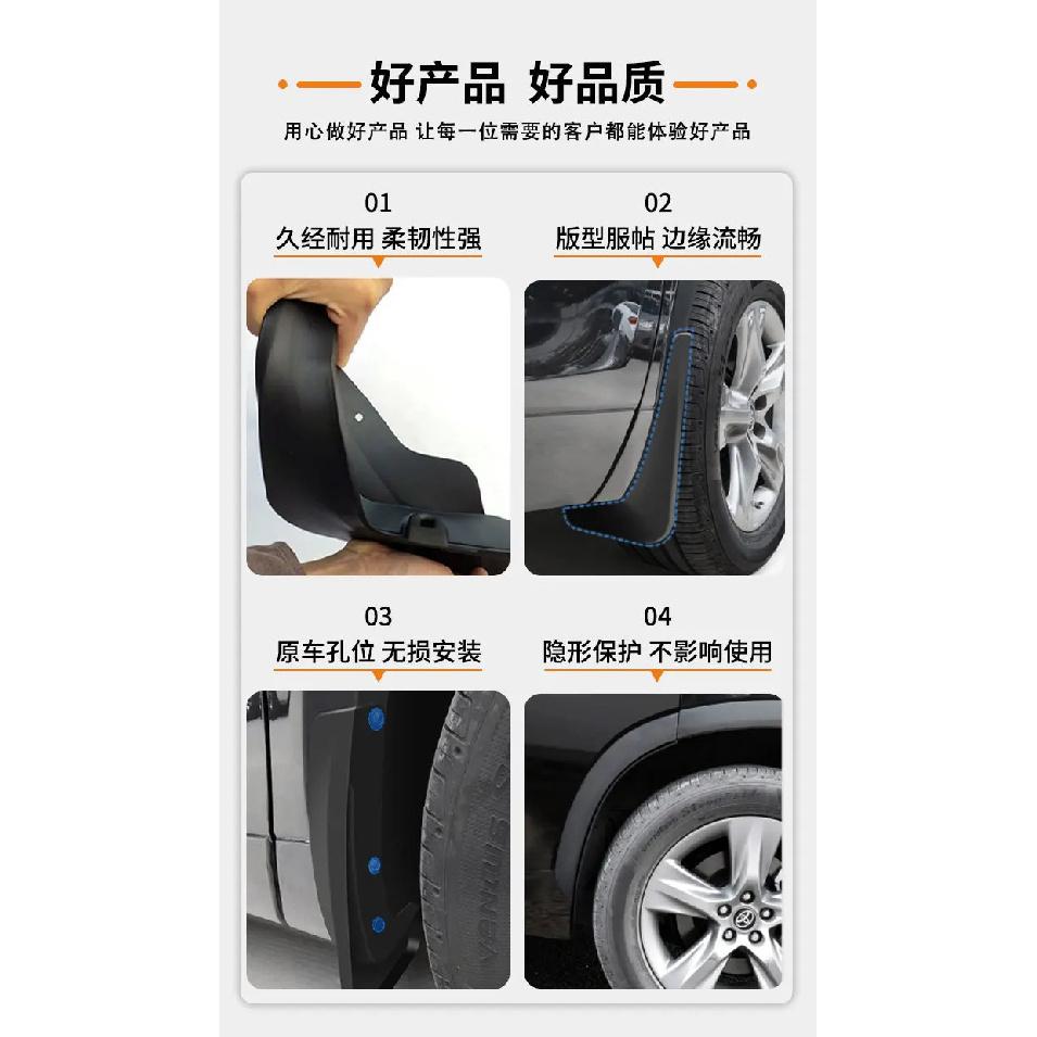 For 98-21 Toyota Hiace models Mudguards Fender Mudflaps Front Rear Flares Splash Guards Cover Car Accessorie