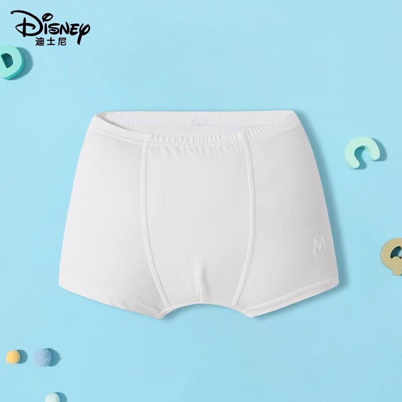 ThreeGun Kids  Mercerized Cotton Boxer Briefs 21