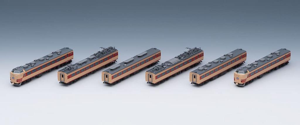 Základní sada modelového vláčku TOMIX N Gauge JNR 485 řady 1500, modelová řada 98795