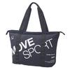 Move Sports Pocketable Tote Bag by Pocketable Tote Bag with Zipper Integrated Storage Large Compact Eco Shopping Bag for BK00 Descente, Closure,