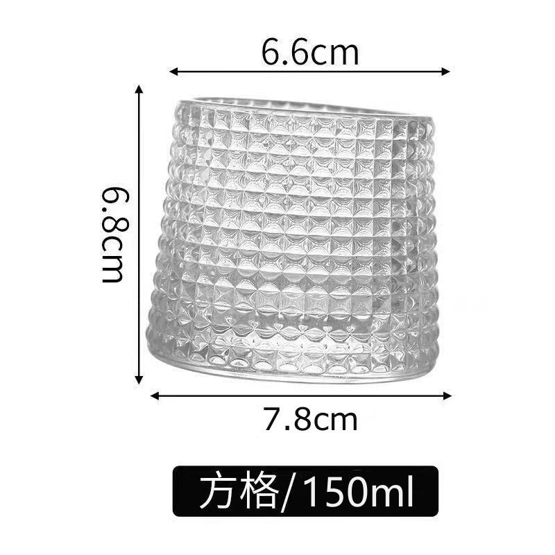 Creative Rotating Glass Tumbler Ins Japanese Hammer Pattern Beer Cup Foreign Wine Cup Whisky Cup