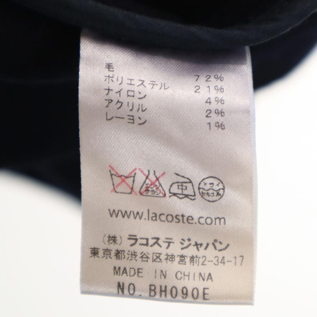 Lacoste Płaszcz puchowy 3W1 z mieszanki wełny 3 Granatowy Męski Używany