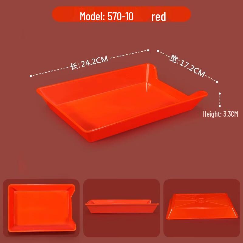 Japanese Style Rectangular Food Display Tray