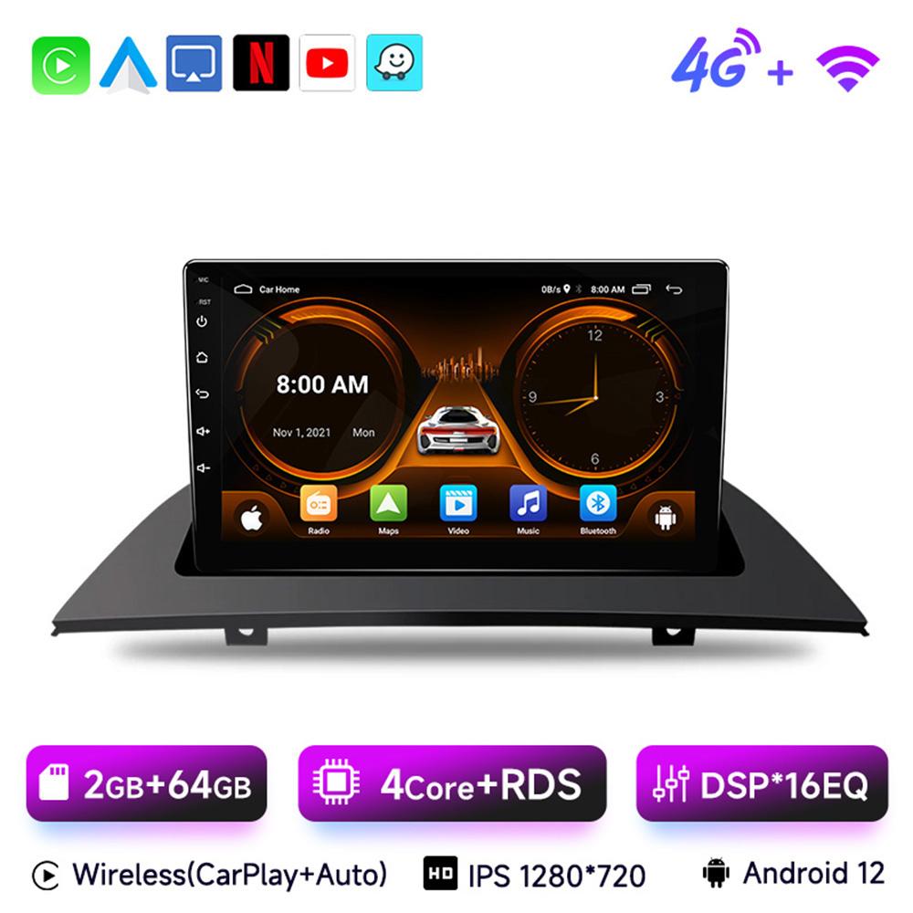JIUYIN  Car Radio For BMW X3 E83 2003-2011 wireless CarPlay Android Auto Multimedia car intelligent screen systems display 2din