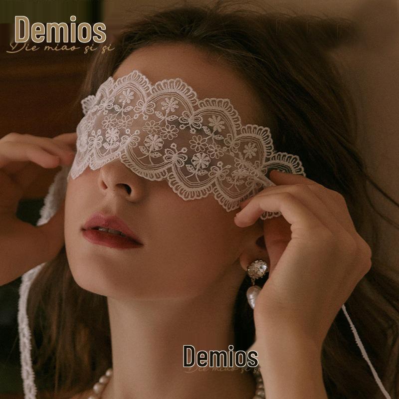 Butterfly Muse Seide Spitze Augenmaske: Sexy Flirt-Augenbinde mit asketischem Schleier