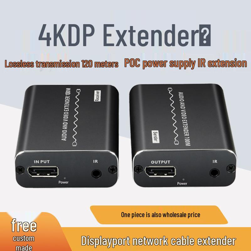

4K DP Extender: 120m Network Cable for Computer Monitors, Medical Screens, and KTV No