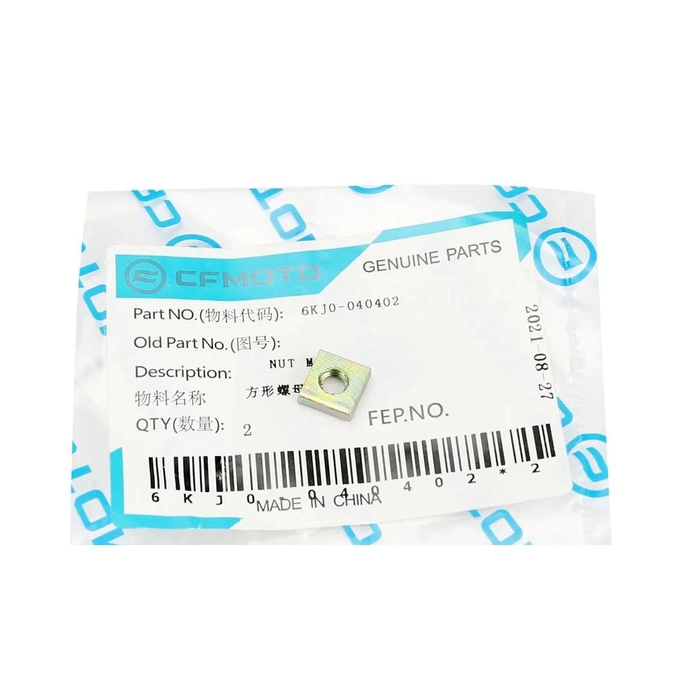 For CFMOTO Motorcycle original accessories Spring Breeze 800MT left right hand guard windscreen bow guard Square nut