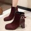 Fashion Winter New Thick Heel Cotton Boots Women's Fashion Square Head Suede Splicing Side Zipper Metal Buckle Non-slip Short Boots