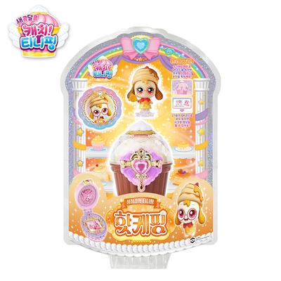 Sweet and Sour Hotkefing Figures Korean Toy