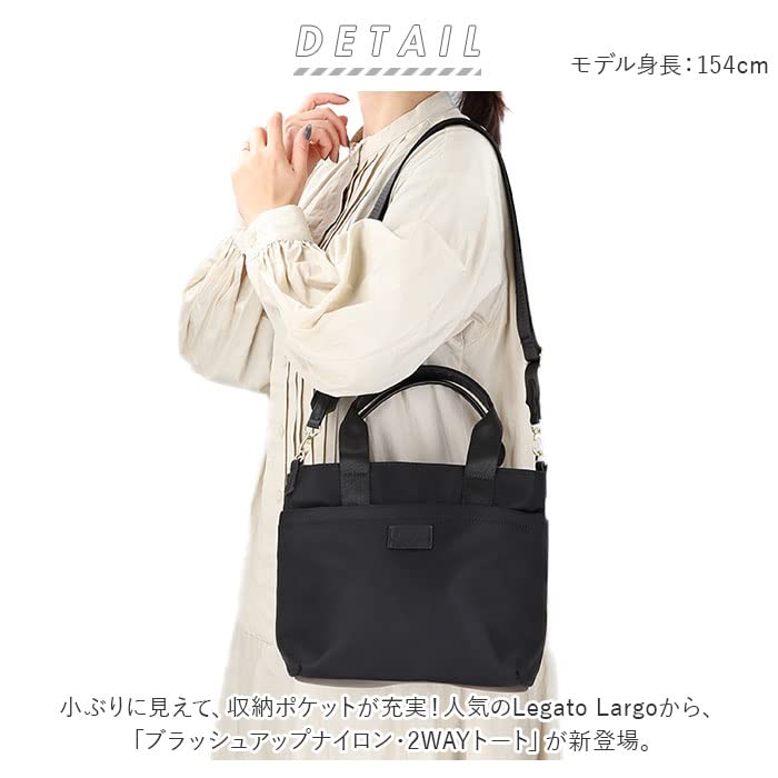 2-way tote bag