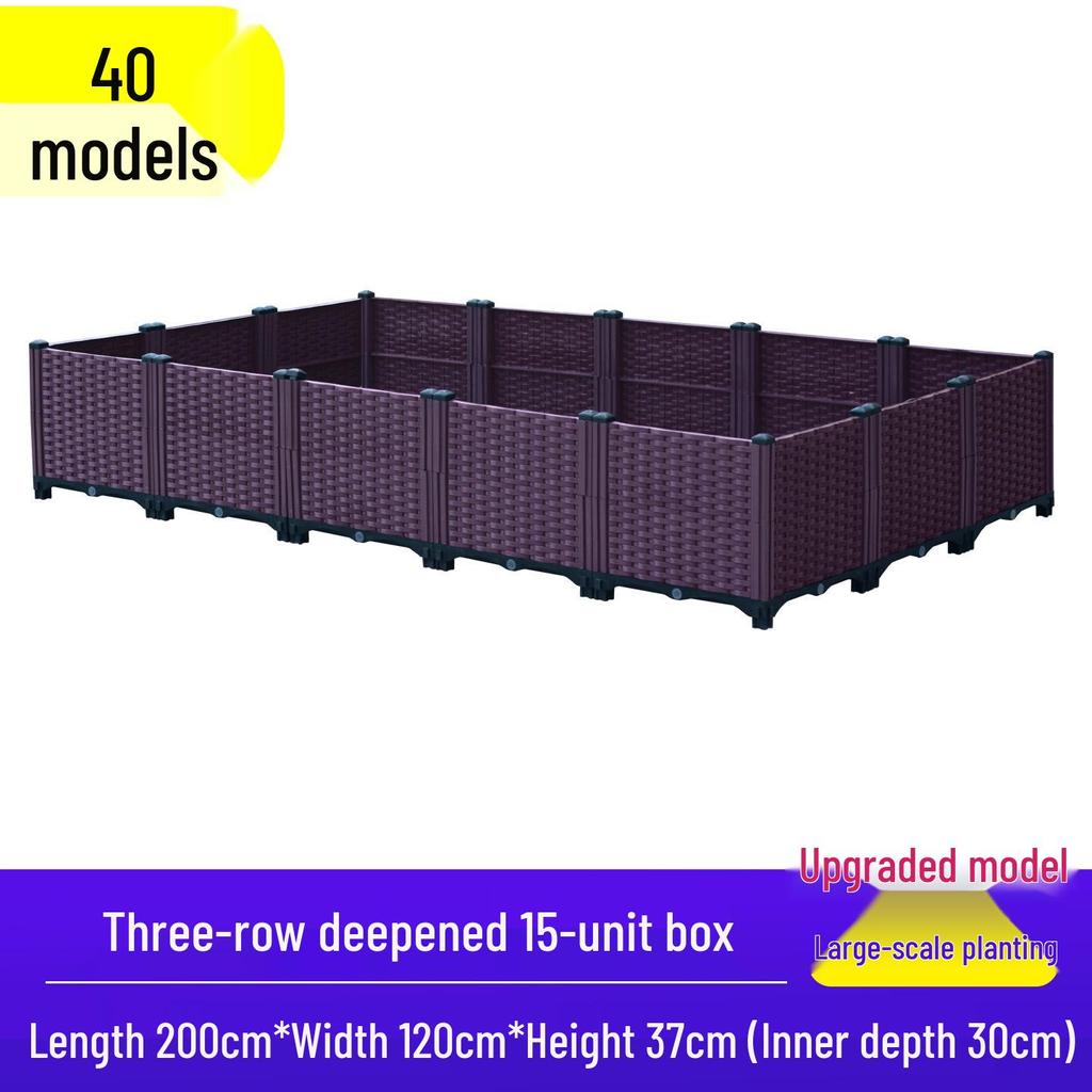 Extra Large Outdoor Balcony & Rooftop Vegetable Planter Box