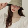 ADAUL Natural AD Charm Bucket Hat - 4color