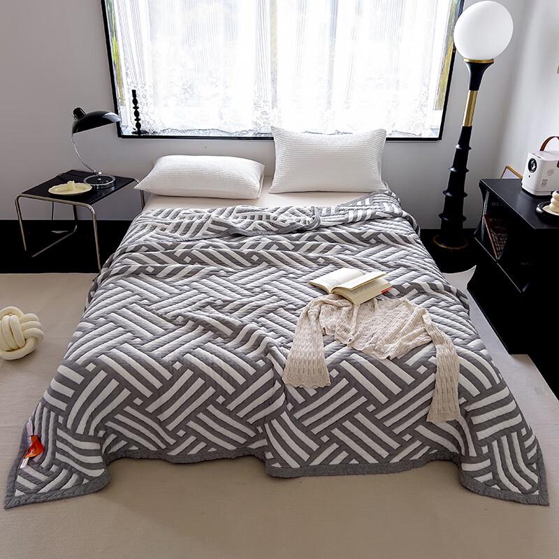 Brangdy Lyocell Cloud Gauze Summer Blanket