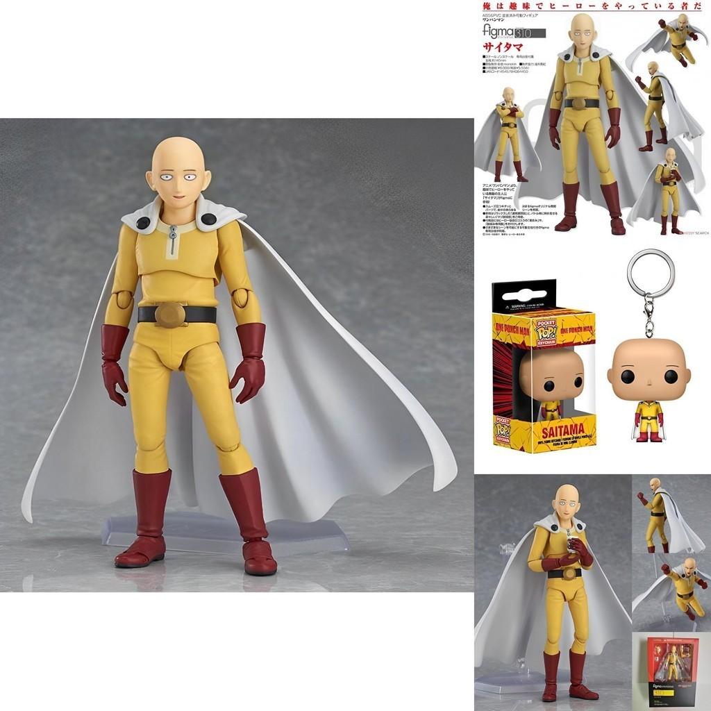 One Punch Man Saitama Pvc Figure Cute Cartoon Animation Toy!