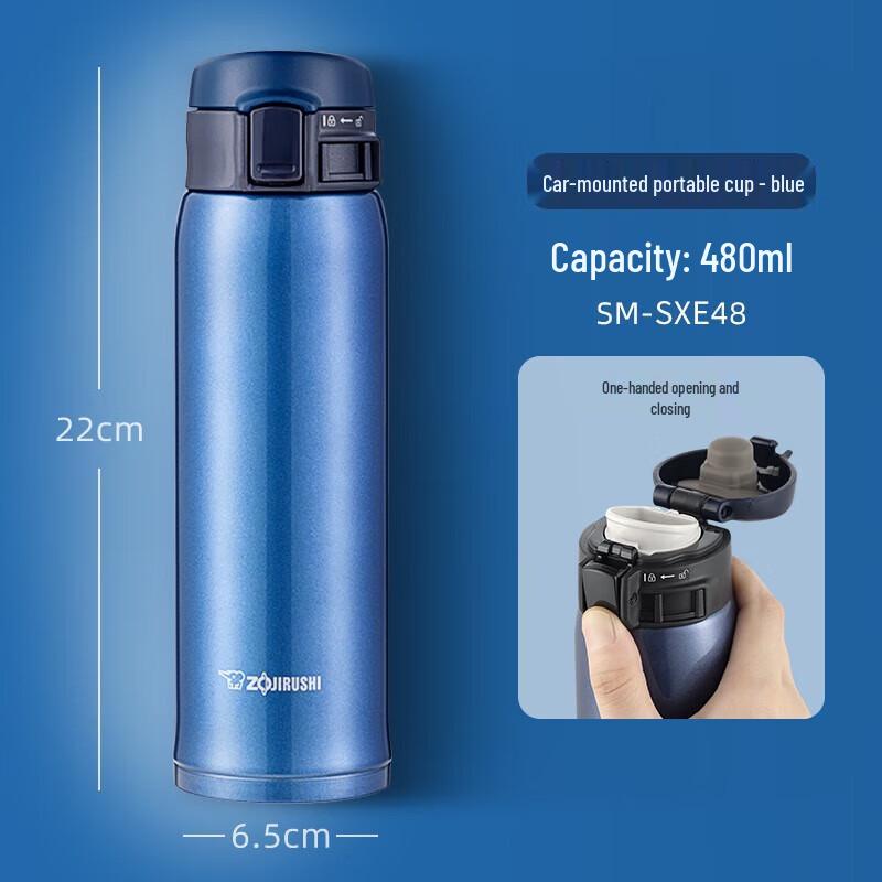 Zojirushi SXE48 Stainless Steel Insulated Business Mug