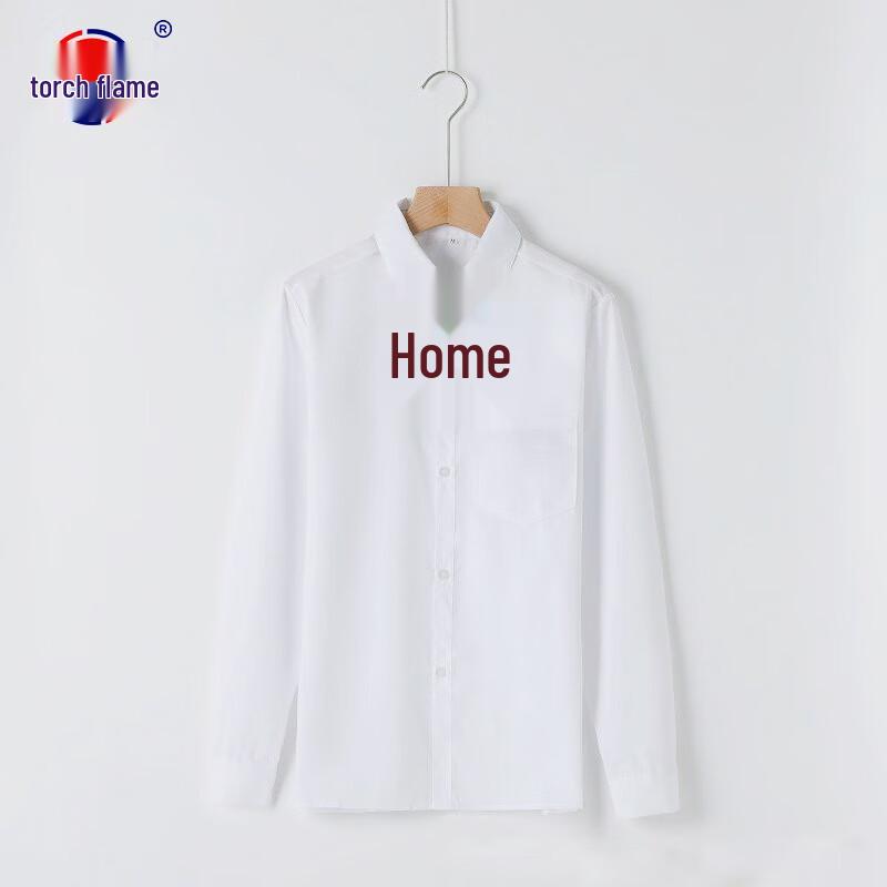 

Torch Flame Graduation Class & Poetry Apparel M