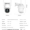 Huawei Smart Selection XT-H32 4G Outdoor IP Camera (CN version)