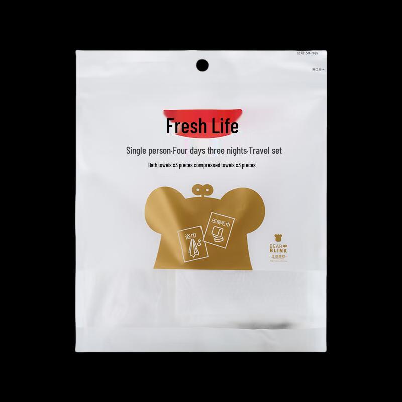 Fresh Life Disposable Travel Toiletry Set