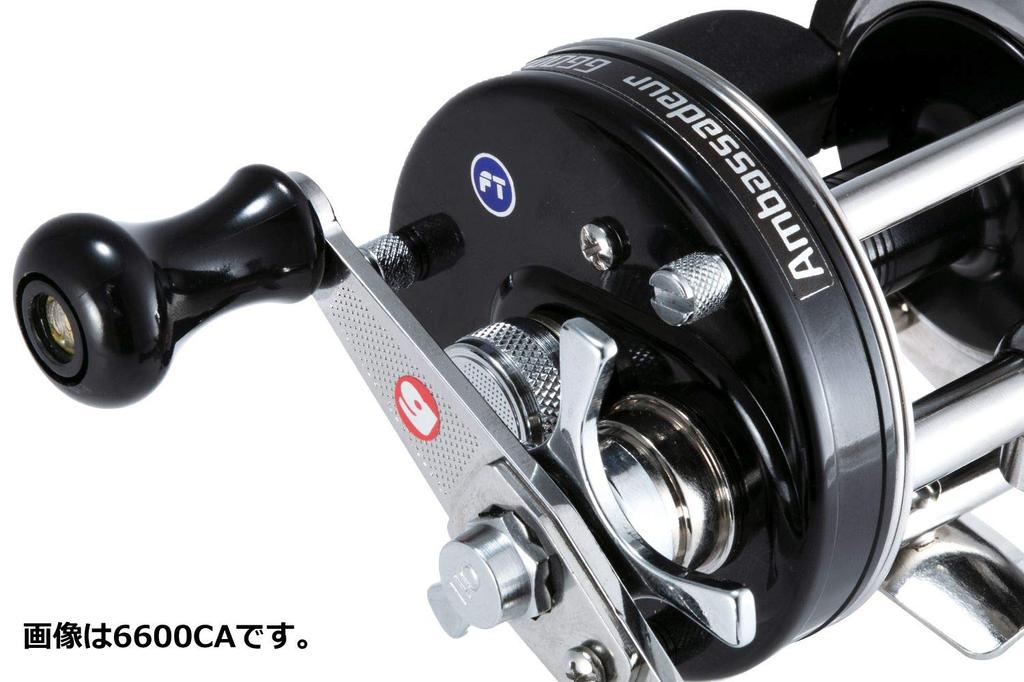 AbuGarcia Ambassador 6601CA Factory Tune Black Left Hand Clutch Type Double Handle Bass Snakehead Catfish Top Water Round Reel (Ambassadeur)