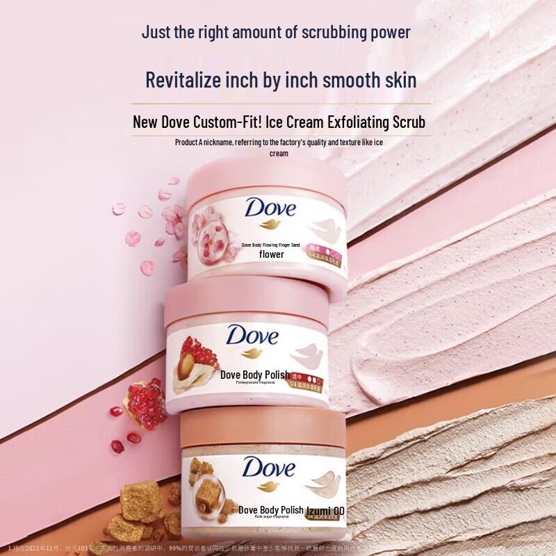 DOVE Kirschblüten Körperpeeling
