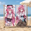 Singer R-Raora Panthera VTuber Towel Sports Quick Dry Travel Camping Sandproof Soft Light Large Beach Towel