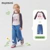 MQDMINI Girls' Frayed Hem Straight Wide-Leg Jeans