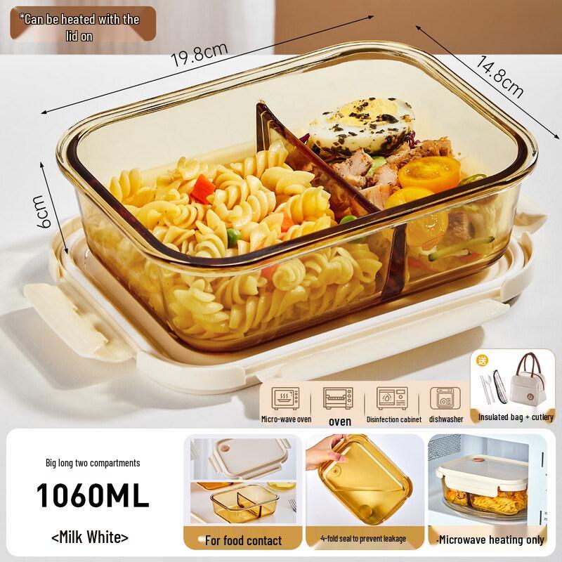 Qiwei Borosilicate Glass Microwave Lunch Box