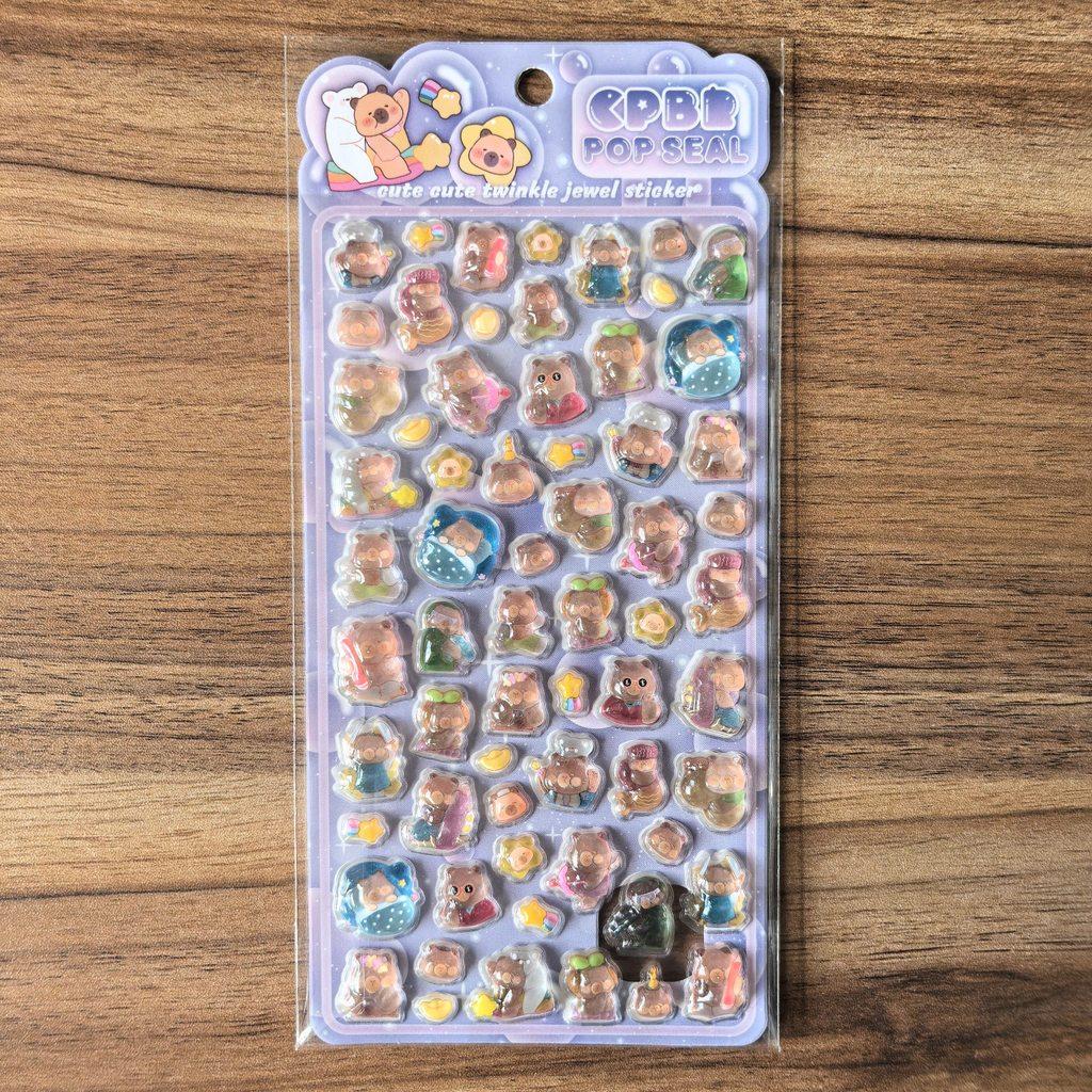 3D Embossed Capybara Sticker Set (4 Pcs) - Cute Decor for Handcrafts, Notebooks, Device Embellishment & Gifts