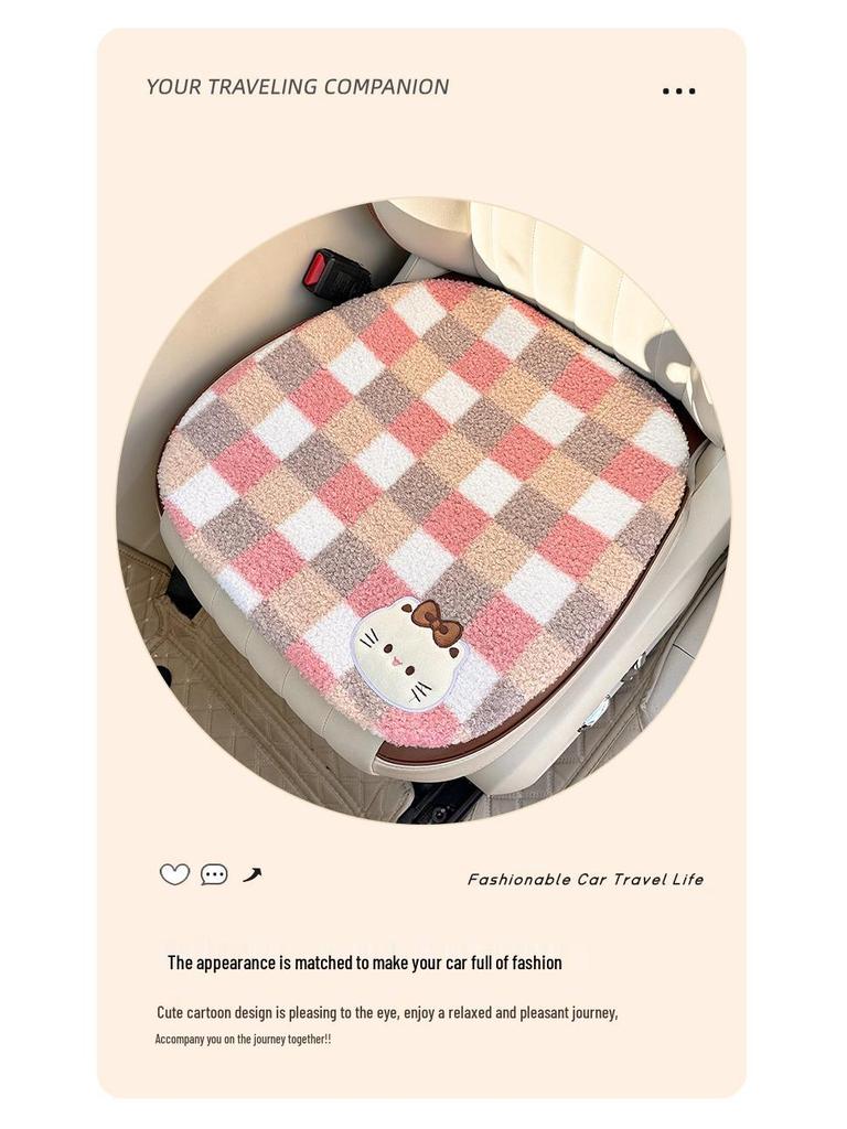 Plüsch-Autositzkissen für den Winter - Warm, Dick & Gemütlich für Herbst und Winter