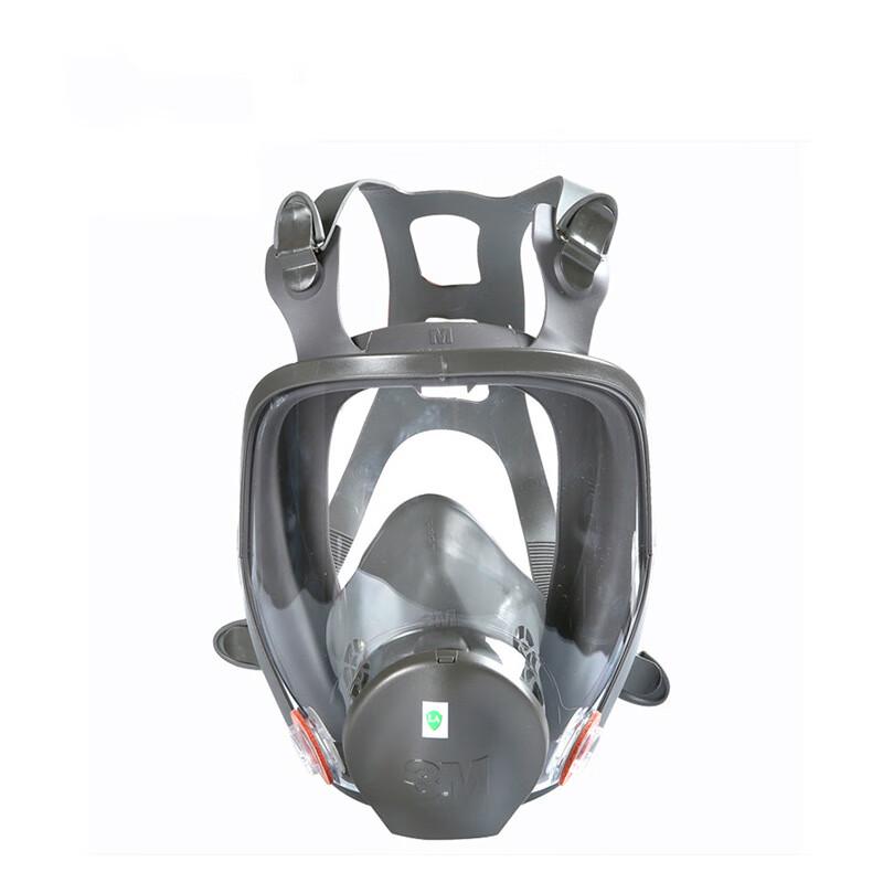 3M 6800 Full Face Reusable Respirator