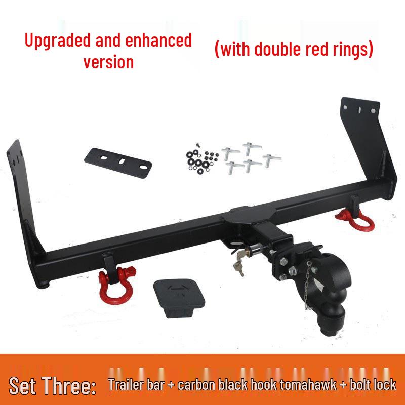 Compatible Rear Tow Hook for Great Wall Cannon, King Kong Cannon, and Passenger Cannon Trailers