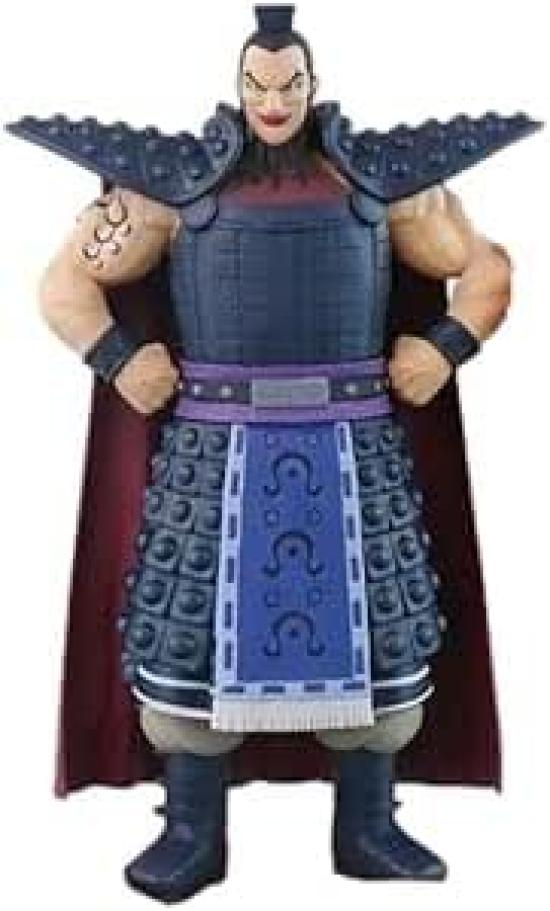 Ouki Figure Kingdom Grandista Single Item Official