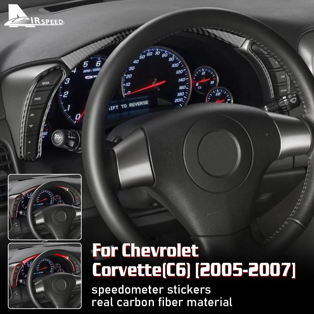 Real Soft Carbon Fiber Sticker for Chevrolet Corvette C6 2005 2006 2007 2008 2009 2010 2011 2012 2013 Car Dashboard Speedometer