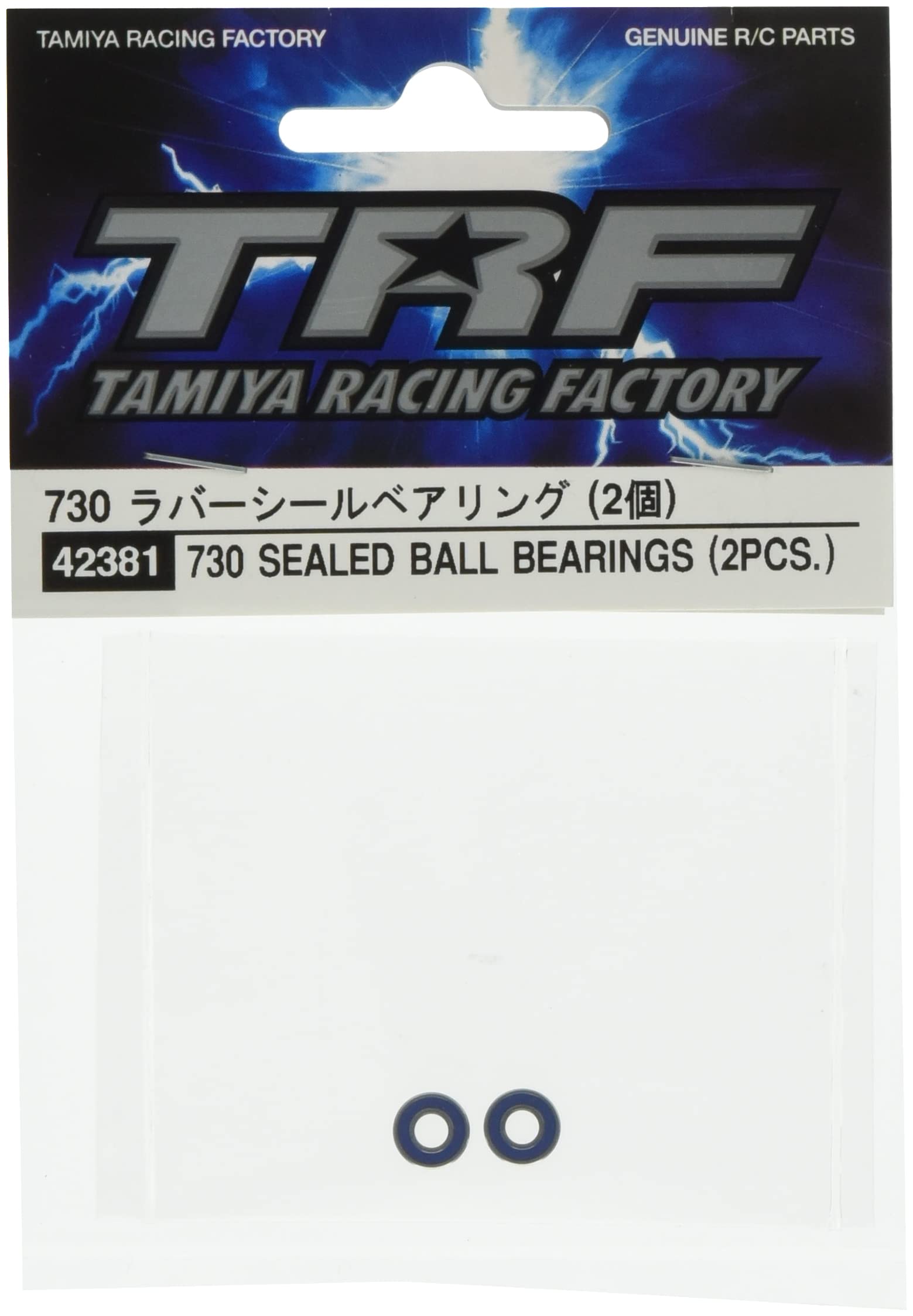 

Підшипник гумового ущільнення Tamiya TRF серії 730 42381 (частин) №281 (2 штуки)