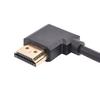 DOONJIEY Right Angle HDMI-compatible Male to Male AV Converter Adapter Cable Cord for HDTV