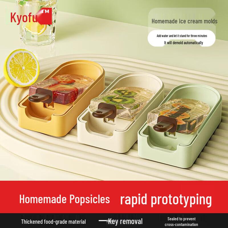 

DIY Homemade Ice Cream & Popsicle Molds Baby-Grade DIY Ice Cream Mold