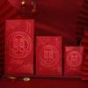 Cartoon Wedding Red Envelopes Traditional New Year Money Red Envelope for 6pcs New Year Gifts