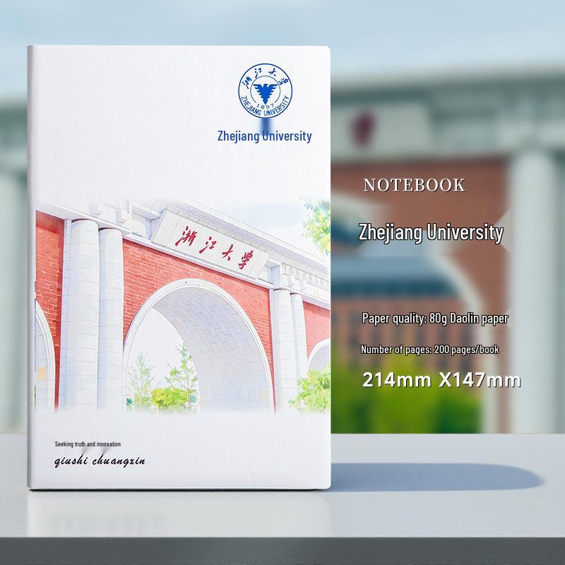 Prestigious University Custom Logo Notebook Set: Student Gift Box & Tourism Souvenir