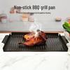 Non-stick Square Grill Pan - Multi-use Outdoor BBQ & Frying Utensil with Perforated Design