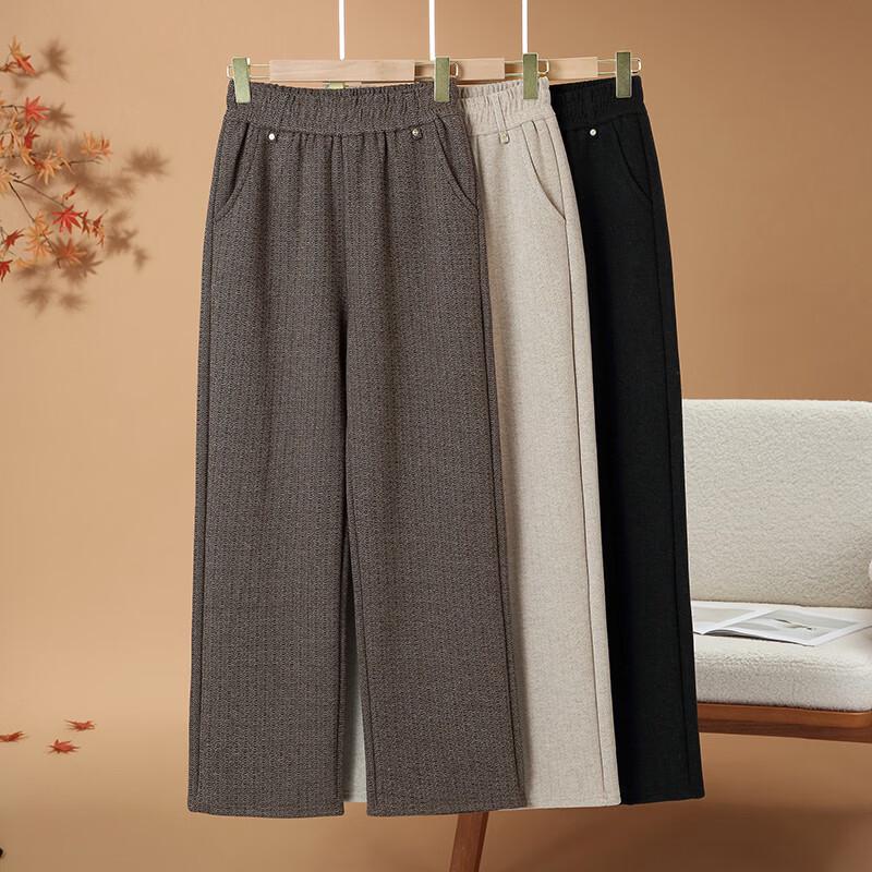 Hodo Women's Casual Straight-Leg Trousers for Mature Women