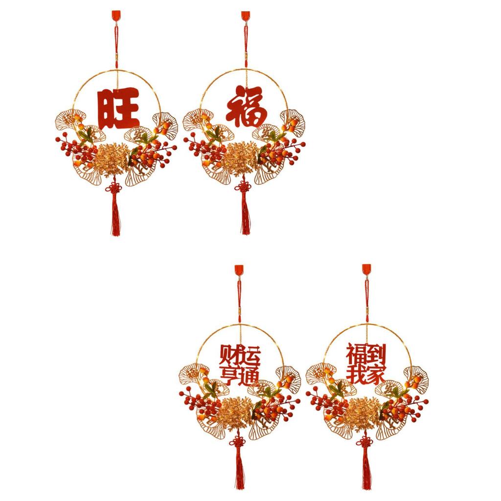 Chinese New Year Wreath LED Wreath with Lights DIY Making Material Spring