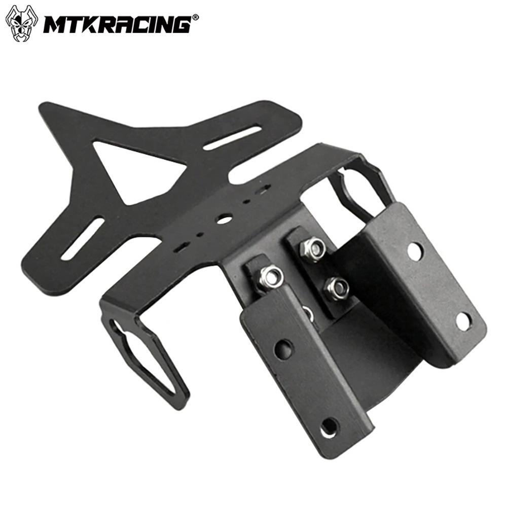 Yamaha YZF-R7 2021-2024 Kennzeichenhalter hinten - Kurzer Heckumbauhalter.