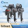 Haolang Yamaha 30HP 2-Stroke Outboard Motor