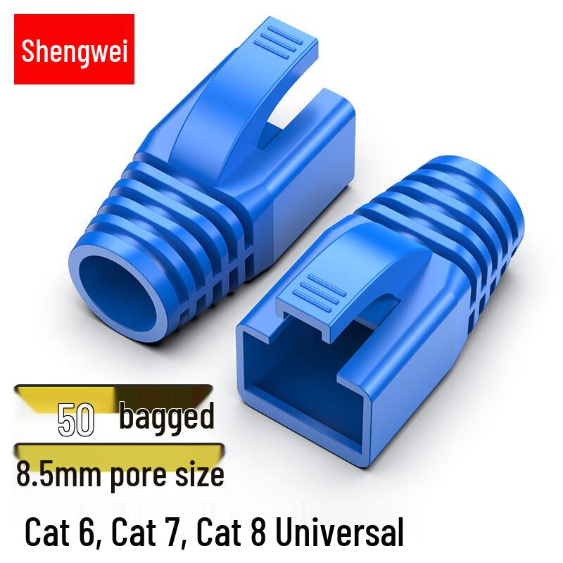 Shengwei RJ45 Network Cable Connector Boots